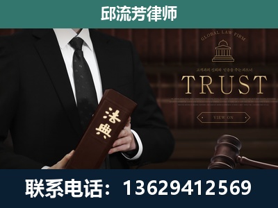 宿州-专注于刑事辩护
