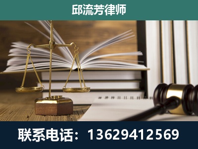 宿州-执业经验约8年