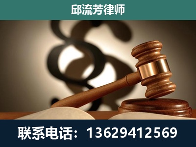 宿州-委托诉讼代理人
