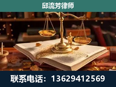宿州-新型网络犯罪