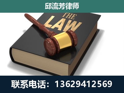 宿州-涵盖多种复杂案件