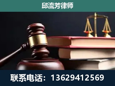 宿州-离婚类案件