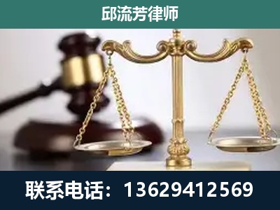 宿州-刑事案件